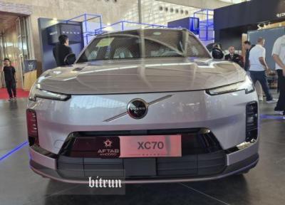 نمایشگاه خودرو تهران ، ولوو XC70، نامی که پس از 9 سال دوباره احیا شد نمایشگاه خودرو تهران ، ولوو XC70، نامی که پس از 9 سال دوباره احیا شد